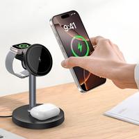Chargeur sans fil pliable multifonctionnel trois-en-un pour téléphones mobiles, charge rapide 15W, support de bureau
