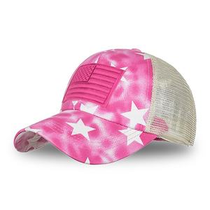 Gorra de camionero bordada personalizada Bandera de América al aire libre Gorra de camionero de malla retro unisex ajustable - Product Image 6