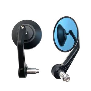 Espejos Retrovisores para Motocicleta, Espejos Retrovisores Universales para Motocicletas KTM Honda ATV - Product Image 1