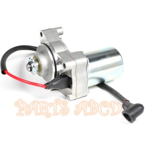 מנוע התנעה עם 12 שיניים ו-3 ברגים למנוע 50cc-125cc עבור טרקטורונים סיניים, אופנועי שטח, קארטינג וקטנועים. - Product Image 6