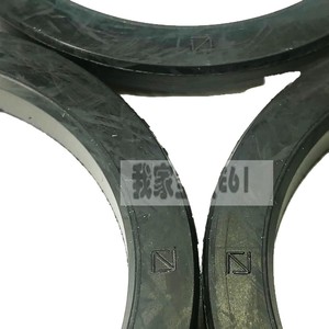 Nuova Simonelli <b>Coffee</b> Machine Brewing Head Sealing Ring Rubber Gasket Conical <b>Filter</b> Part - Product Image 5
