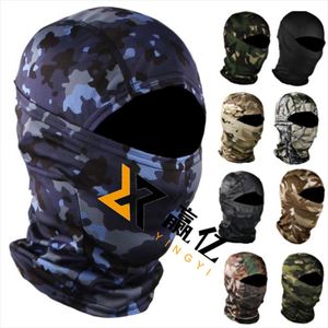 Aystrong Full Reusable Dust Welding <b>Eye</b> Protection in Paint Sprayer Tactical Casting <b>Mask</b> - Product Image 1