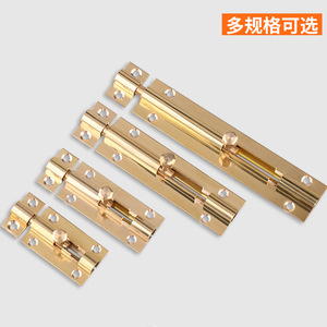 Loquet de porte en cuivre à résonance 001, serrure à montage en surface pour portes et fenêtres en bois, style moderne et simple - Product Image 4