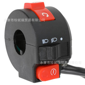 Interrupteur 3 fonctions Little Bull 8 fils pour moto tout-terrain, côté gauche, intégré avec commande d'arrêt et de démarrage, en plastique - Product Image 1