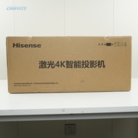 Projecteur Hisense P7500S 7500 Lumens 4K à courte focale pour la culture en plein air, le tourisme, les expositions, les salles multifonctions