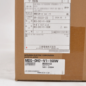 Amplificador de accionamiento de motor servo AC Mitsubishi MDS-DH2-V1-160W, controlador de doble eje MDS-DH2-V1-160W, amplificador de accionamiento Mitsubishi - Product Image 2