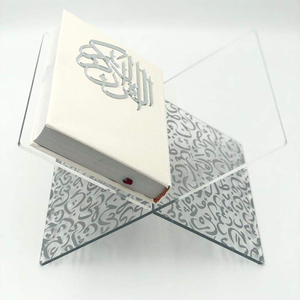 Acrylic Stand Quran Holder/Custom book holder Acrylic quran stand