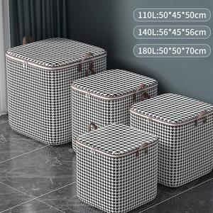 Custom Logo Travel <b>Suitcase</b> Large Foldable Luggage Organizer Basket <b>Storage</b> Drawers Box - Product Image 2