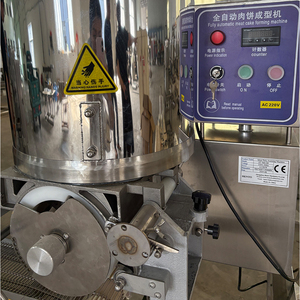 Высококачественный аппарат для формирования бургеров из нержавеющей стали для приготовления мясных и овощных котлет - Product Image 2