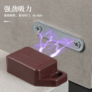 Armoire en plastique à une seule porte avec fermeture magnétique, blanc et marron, design moderne et simple pour armoires et placards - Product Image 2