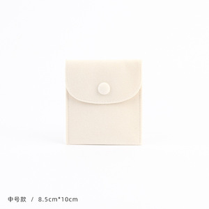 Luxury Soft Suede Microfiber Jewellery Pouch Snap Closure Portable Storage Bag For <b>Jewelry</b> Display <b>Packaging</b> - Product Image 5