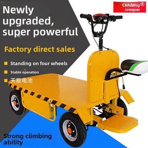 Carrello Elettrico Giallo a Pianale Pieghevole a Quattro Ruote per Trasporto Carichi e Sollevamento su Cantiere - Product Image 2