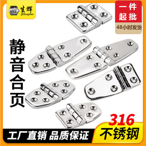 Bisagras Marinas de Acero Inoxidable con Cierre Suave de 180 Grados para Puertas de Gabinetes, Ventanas y Cubiertas de Barcos, Diseño Industrial de Alta Resistencia - Product Image 2
