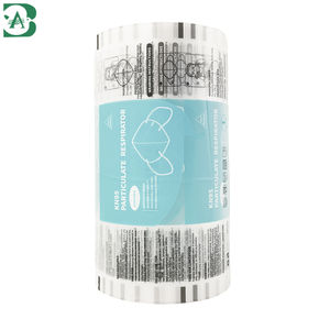 Rollo de película de sellado térmico BOPP, rollo de película de embalaje de plástico Pe desechable de alta calidad para <span class=keywords><strong>masky</strong></span> - Product Image 2