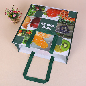 High Quality Promotional BOPP Laminated Nonwoven Tote Bag Drawstring Closure for Businesses Events Woven Perfect Gift Bag
