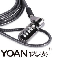 Cifrado de seguridad sin llave para computadora portátil con código de combinación de contraseña de Cable de cadena para computadora portátil