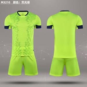 Jersey sepak bola 2026 - versi tim, versi pemain, versi penggemar, pakaian olahraga, tim nasional dan klub - Product Image 2