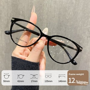 <span class=keywords><strong>Lunettes</strong></span> Rétro <span class=keywords><strong>Papillon</strong></span> Œil de Chat Transparentes Marron X2882W Effet Amincissant Maquillage Myopie Monture Complète Femme Forme de <span class=keywords><strong>Visage</strong></span> Rapide - Product Image 6