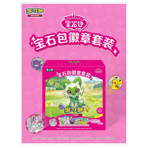 YZ Nouveauté originale chinoise Pokemoned Gem Pack Badge Set Booster Packs PTCG Rare Pins Blind Box Pokemoned Cards Wholesale Case Real - Product Image 6