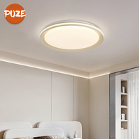 Protection des yeux Smart Modern Led Plafonnier Surface Monté Chambre Salon Éclairage À La Maison Ronde Led Plafonnier