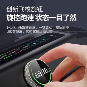 Cinta de correr eléctrica plegable de 115x42cm, equipo de fitness para el hogar con pantalla digital para ejercicios cardiovasculares - Product Image 5