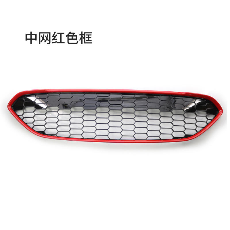 JNH LV ในกรอบสีแดงตรงกลางตาข่าย