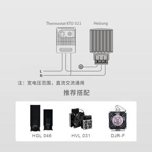 Controlador de Temperatura para Gabinete de Distribución NOXT Northcote Kto021, Caja Eléctrica, Termostato Mecánico E464 - Product Image 3