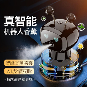 AL macchina intelligente a spruzzo con fragranza automatica a spruzzo per deodorazione del profumo per auto - Product Image 2