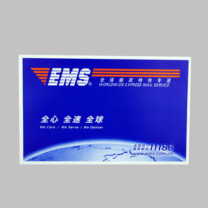 Muestra Gratuita <span class=keywords><strong>de</strong></span> Sobres <span class=keywords><strong>de</strong></span> Cartón Rígido Impresos Personalizados Jiuheng para Documentos y Envíos Urgentes - Product Image 3