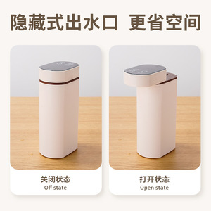 Portable Instant Hot Water Dispenser QL-G30 USB Powered Foldable Travel Use - Product Image 4