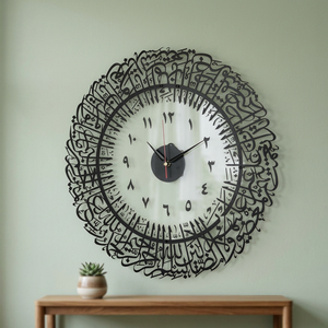 <b>Modern</b> Metal <b>Wall</b> <b>Clock</b> Round Abstract Geometric Design Silent Quartz Analog <b>Clock</b> for Living Room - Product Image 5