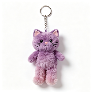Portachiavi in Peluche Morbido a Forma di Coniglio, <span class=keywords><strong>Orso</strong></span>, Anatra, Rana, Gatto, Personalizzabile con Logo, Regalo, Mascotte Animale Soffice, OEM/ODM UYEAH - Product Image 6