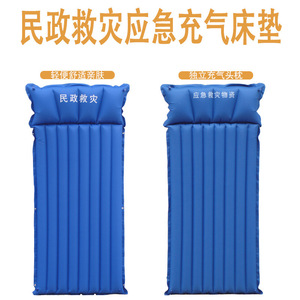 Portable Inflatable Mattress 150D Rectangle Single Size For Disaster Relief Camping Outdoor Use - Product Image 3
