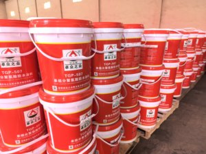One-component Polyurethane Waterproof Coating Water-Based Eco-Friendly <b>Polymer</b> Durable & High-Strength for Concrete Surfaces - Product Image 2