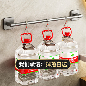 Towel Rack Aluminum Alloy Single Bar Suction Cup Mount Minimalist Design Bathroom Storage Wall Mounted - Product Image 3