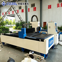 Máquina de Corte Láser CORAL CRL-3015A-3000W CNC de Plataforma Única de Alta Productividad para Acero Inoxidable y Acero al Manganeso