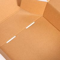 Boîte en carton ondulé en papier kraft écologique personnalisée avec impression dorée, design pliable pour l'emballage cosmétique