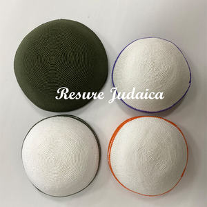 Resure DMC cotton jippot โครเชต์ kippah yarmukle กับ Star of David kippot - Product Image 4