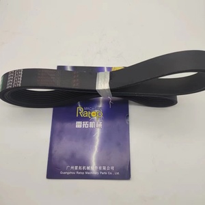 Courroie de ventilateur de haute qualité 183-4494 1834494 8PK2175 pour E322C E325C E330D - Product Image 2