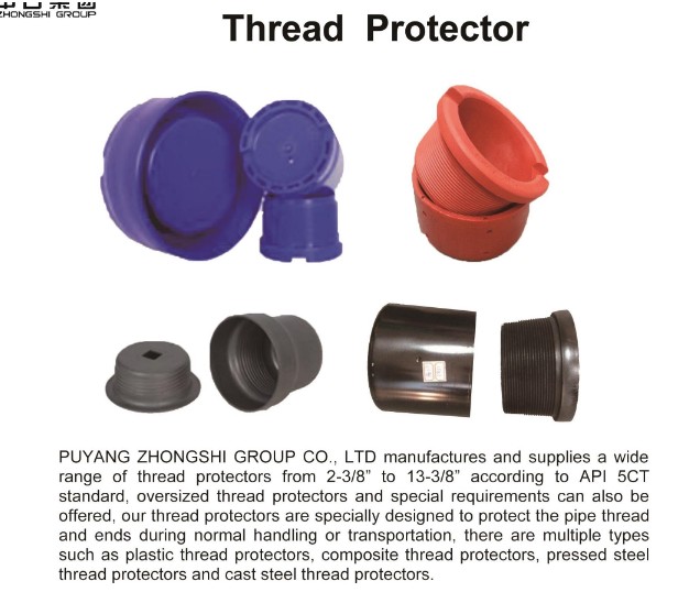 Protectors with plastic and steel threads Products from Puyang Zhongshi