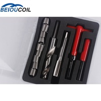 Boutique Vente en ligne Kit d'outils d'installation simple pour petit insert fileté M14 Kit d'outils de réparation Set d'outils à main Factory Direct