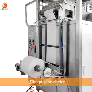 เครื่องบรรจุภัณฑ์ยาสูบสนูสแบบอัตโนมัติ 2 4 6 8 แถว เครื่องบรรจุซองสนูส เครื่องบรรจุถุงนิโคติน - Product Image 3