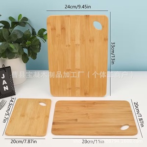 Bamboo Cutting Board <b>Set</b> Rectangle Double-sided With Handle For Kitchen Outdoor Use - Product Image 3