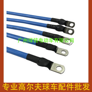 Accessoires pour voiturette de golf EZGO TXT, câble de batterie 48V en métal durable - Product Image 1