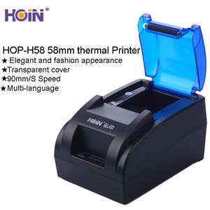 Offre Échantillon Noir Oem Mouvement Pos Avec 58mm Imprimante Thermique Nfc <span class=keywords><strong>Sunmi</strong></span> <span class=keywords><strong>V2s</strong></span> - Product Image 2