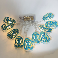 Échantillon Gratuit : Guirlande Lumineuse Personnalisée Ramadan Musulman, Lumières Lune Étoile Château, Décoration Diwali, Guirlande Lumineuse Diya, Lampe Féerique