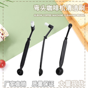 Brosse de nettoyage pour machine à café Chef Season Show, en nylon noir PP, flexible, pour bars et cafés - Product Image 5
