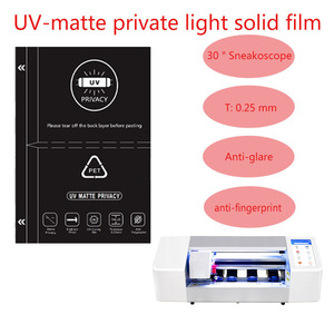 UV 라이트 커팅 필름 하이드로 겔 필름 커팅 머신 UV HD 매트 개인 정보 보호 라이트 120*180mm 안티 스파이 Led 휴대 전화 화면 보호기