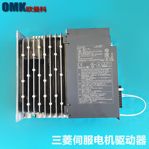 MR-JE-7AC มิตซูบิชิ VFD 200V AC ไดรฟ์อัตโนมัติอุตสาหกรรมเฟสเดียว - Product Image 4