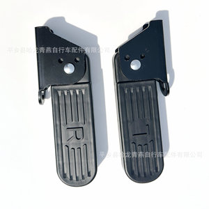 Electric Scooter Front <b>Footrest</b> Folding Black Steel Easy To Install For Electric Vehicles - Product Image 2